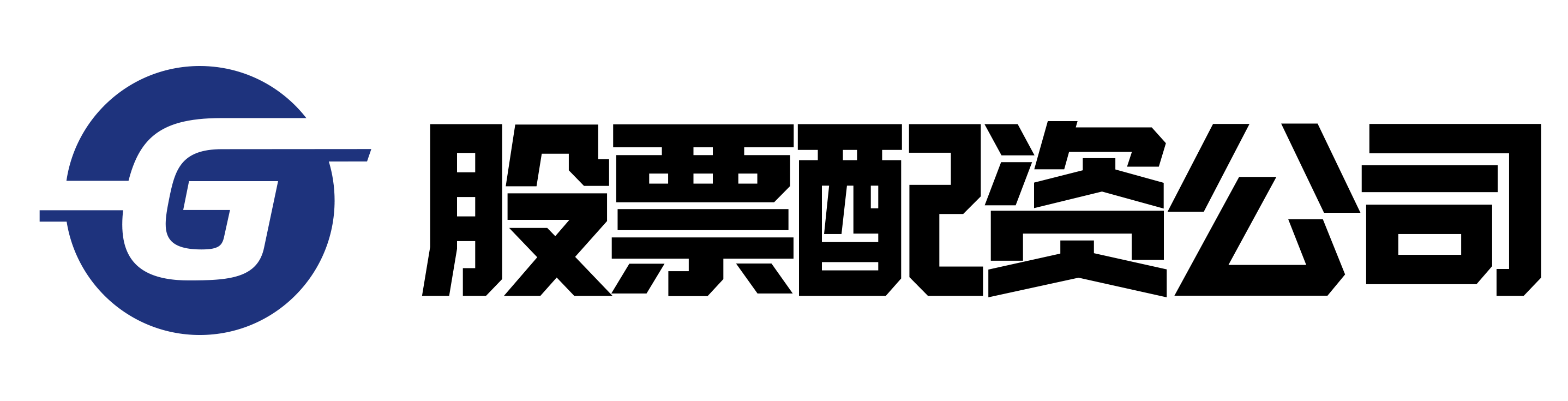 高开网配资