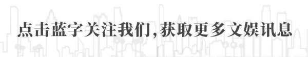 天成配资 超人“举起票房”！